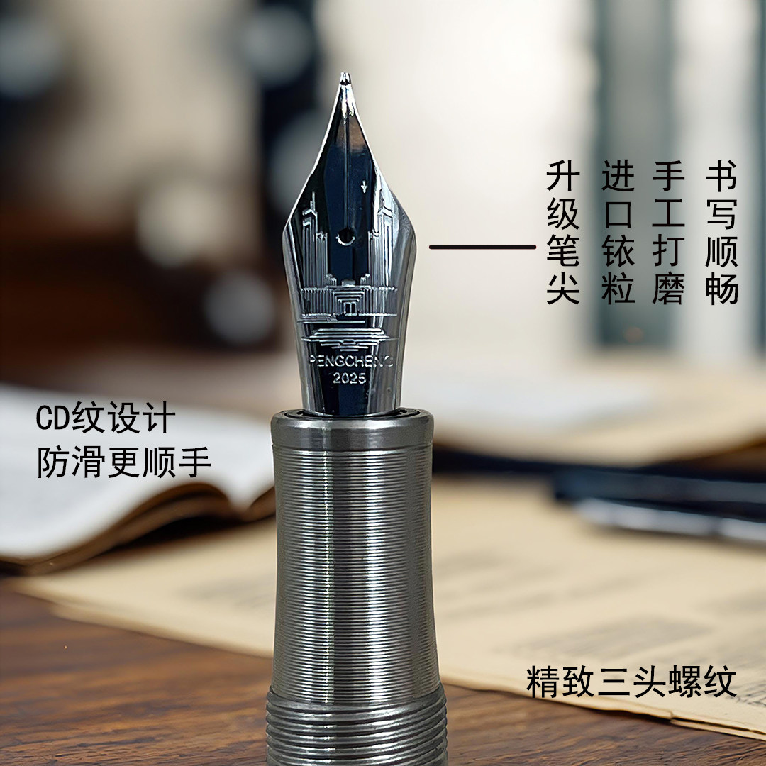 2026年TA2纯钛钢笔怎么选？为什么&ldquo;致敬山河&rdquo;款成商务签名与练字双场景新宠？