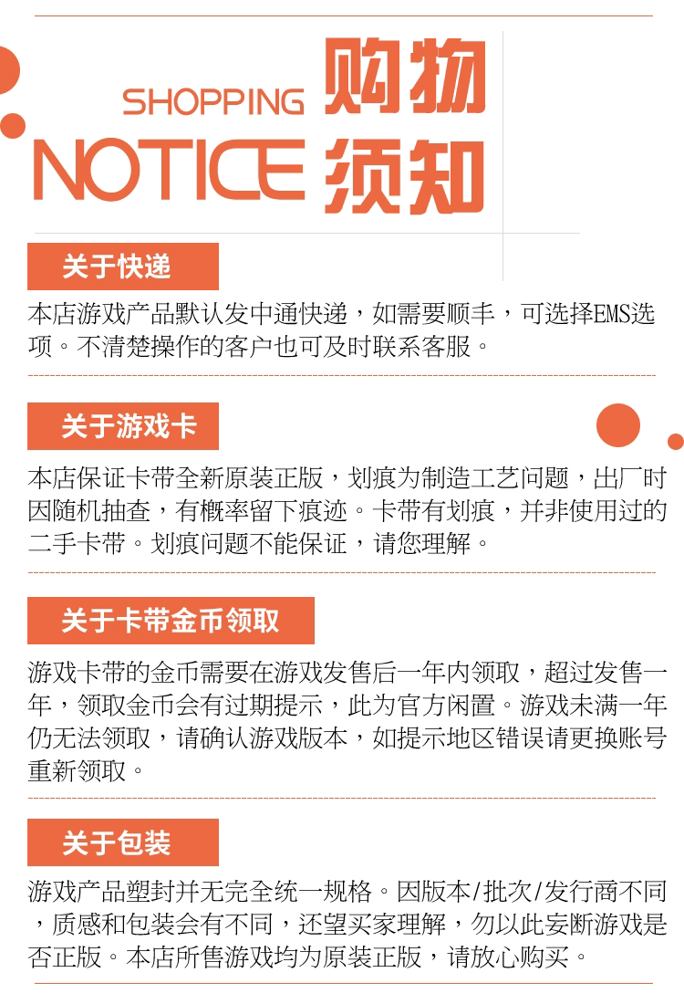 Счастливого плаката