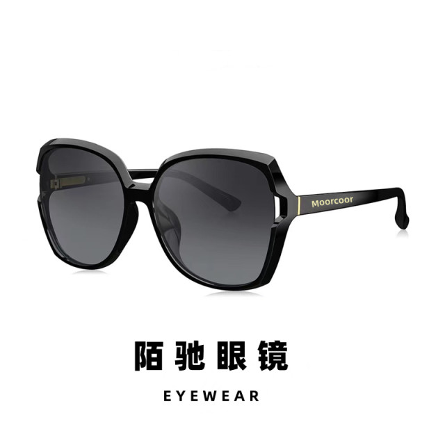 Polarized sunglasses for women, anti-UV, 2022 new Internet celebrity retro  sunglasses, driving glasses, men with small faces, trendy