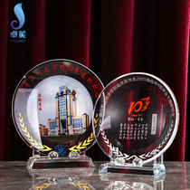 Crystal Trophy Medals Customized Crystal Plate Retirement Souvenirs Customized Medals Licensing Card Production Retirement