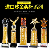 New imported gold sand metal glaze high-end unique trophy custom exquisite team Company crystal trophy