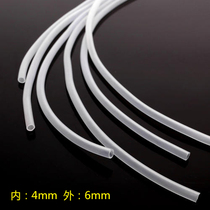 4 6mm Fish tank with oxygen pipe oxygenation aeration pipe fish tank water pipe hose pipe fittings in and out of the water pipe filter pipe