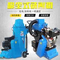 Concrete Milling Machine Cement Pavement Bridge Diesel Electric Brushing Machine Small Gasoline Asphalt Renovation Planer