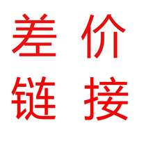 cha jia lian jie cha jia lian jie cha jia lian jie
