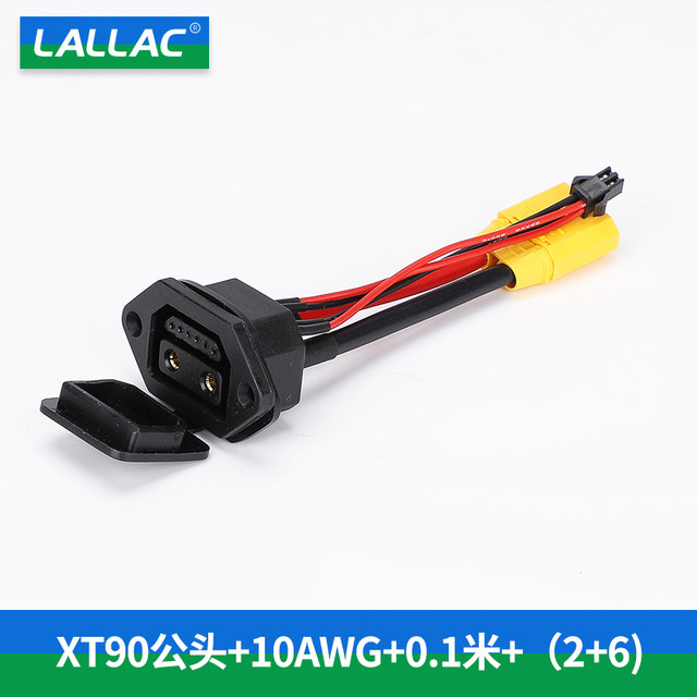 xt60/90 shunt line thick power plug plug 6 square electric vehicle charging and discharging port conversion socket convert ຜະລິດຕະພັນ