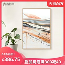 Light luxury pure hand-painted oil painting porch corridor hanging painting living room dining room decoration painting Nordic vertical abstract introduction oil painting