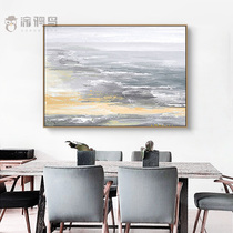 Nordic light luxury pure hand-painted oil painting Sea Sunrise decorative painting abstract living room sofa mural horizontal version greatly customized