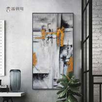 Light luxury pure hand-painted oil painting living room decoration painting porch corridor hanging painting Nordic vertical abstract entry large customization