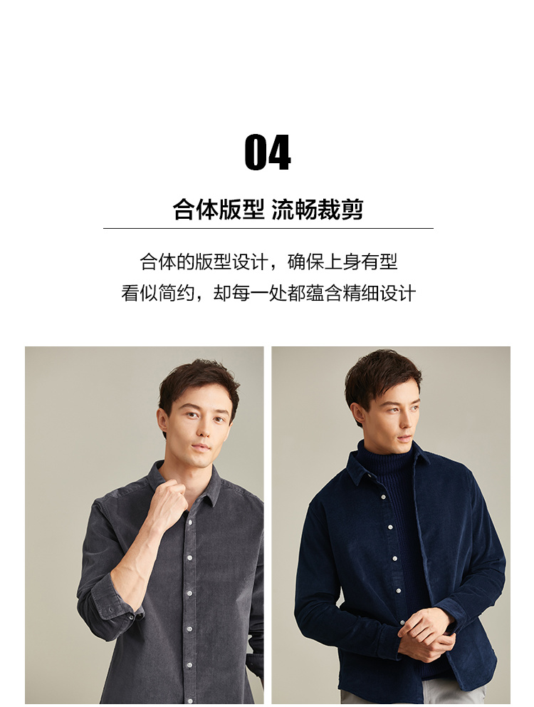 Áo cotton nam mùa đông Mới Áo cotton nam nhung kẻ sọc retro Màu dài tay áo sơ mi nam Tide Jacket áo sơ mi jean nam