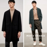 Зимнее шерстяное двусторонное шерстяное пальто для мальчиков, длинный костюм