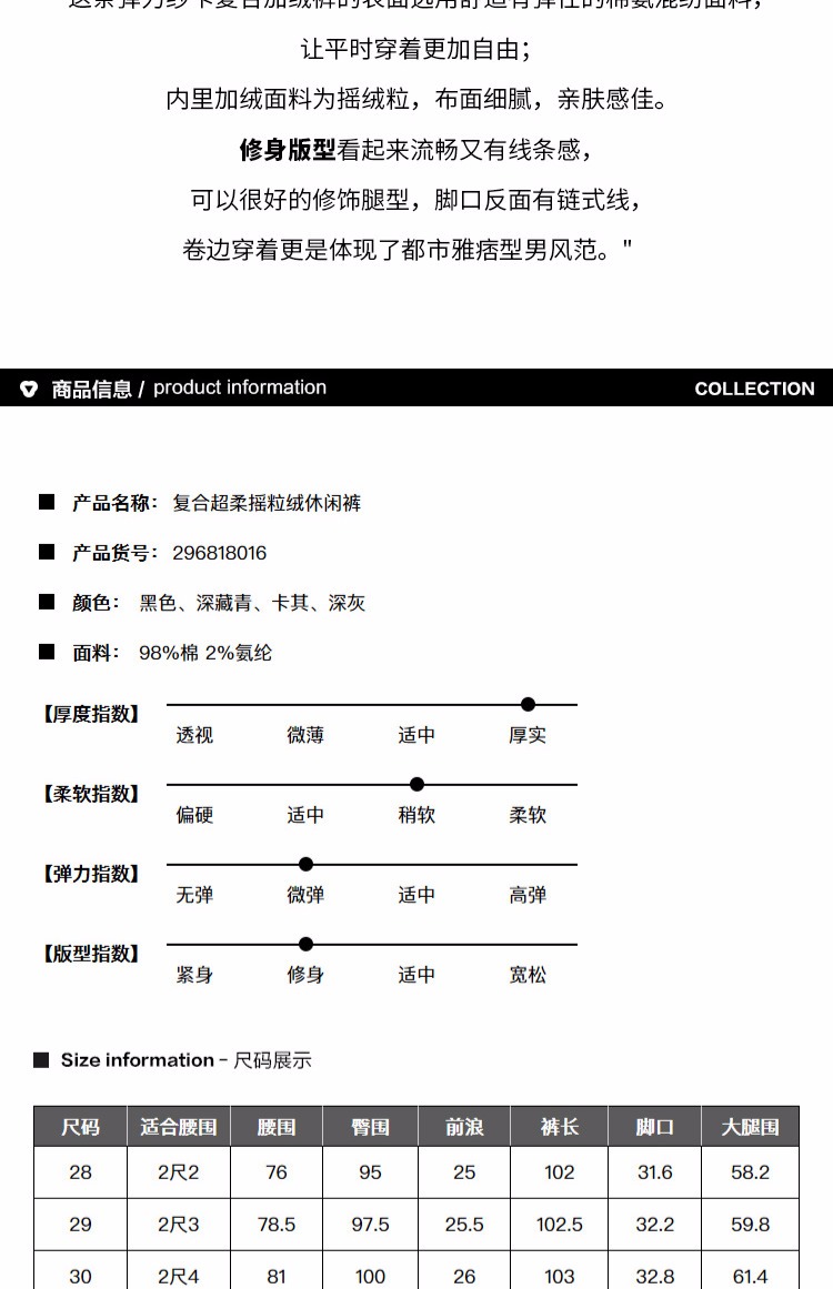 Quần cotton cho nam Quần dài sang trọng quần jean nam