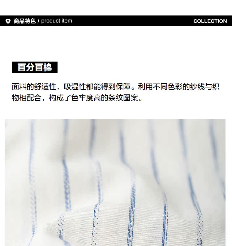 Áo sơ mi sọc cotton nam mùa thu mới thả nhỏ thả vai sợi nửa cửa 襟 Cổ áo đứng dài tay áo thủy triều - Áo sơ mi kẻ caro