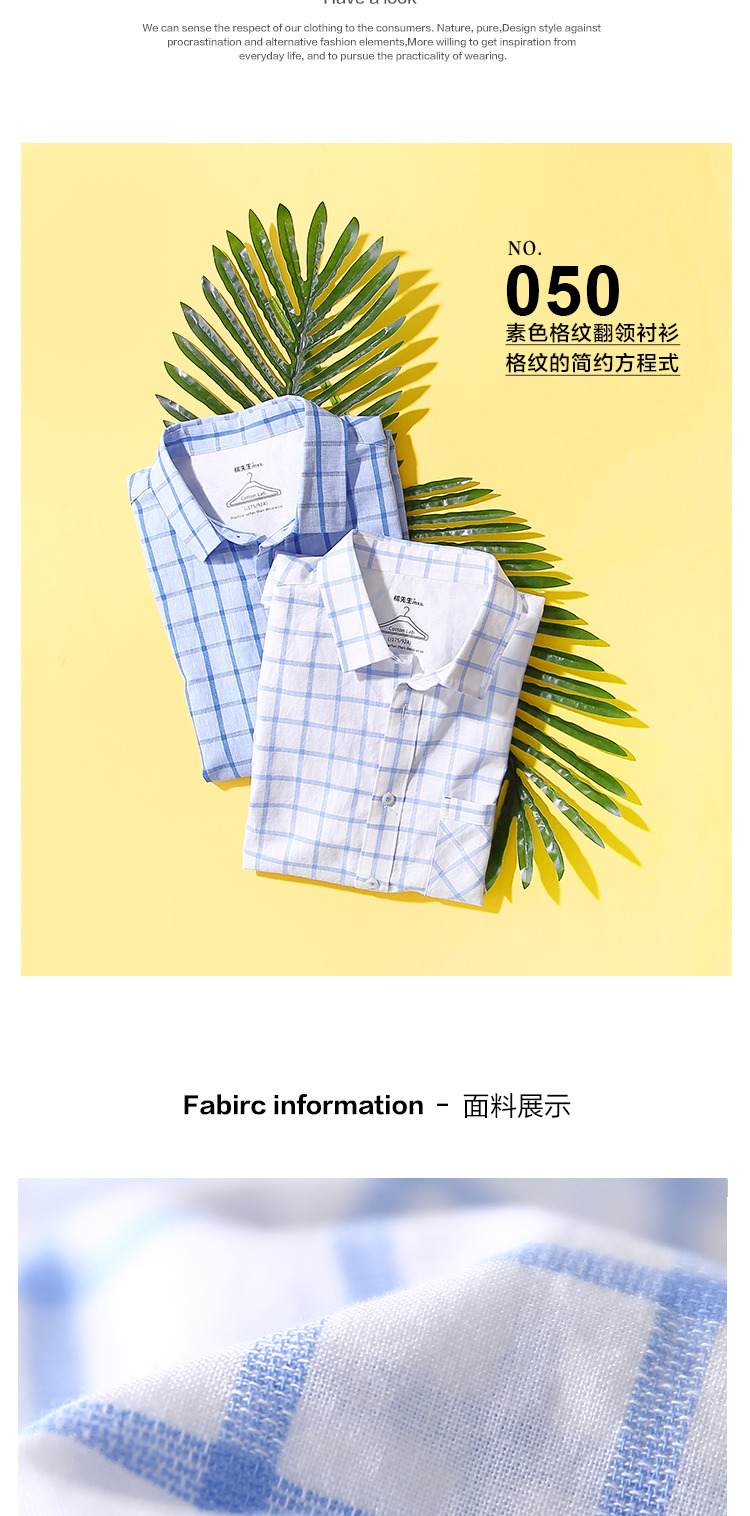Áo cotton nam mùa thu mới cotton và vải lanh kẻ sọc ngắn tay màu dệt cổ áo kẻ sọc áo sọc caro