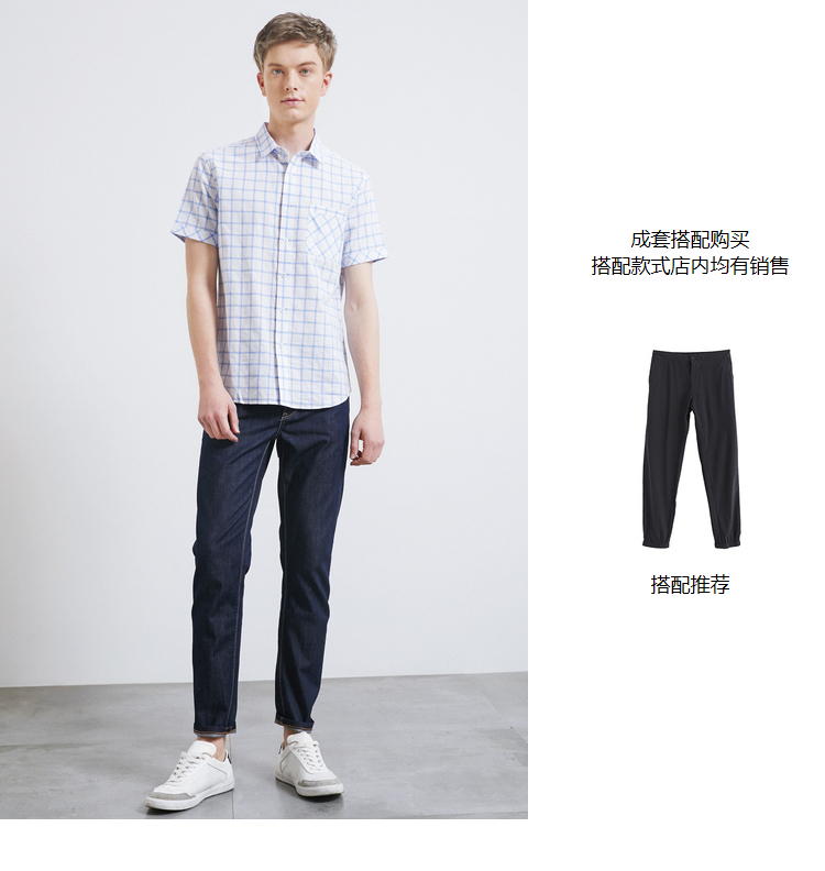 Áo cotton nam mùa thu mới cotton và vải lanh kẻ sọc ngắn tay màu dệt cổ áo kẻ sọc áo sọc caro