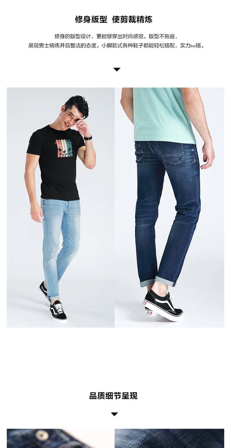 Quần cotton nam co giãn mới Quần jeans ôm sát chân trẻ trung, đơn giản quần lót nam