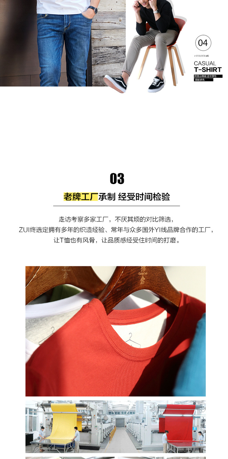 Áo thun cotton tay dài nam cotton cotton đáy quần áo cổ tròn sanding trắng từ bi quần áo mùa thu thủy triều áo phông rộng nam