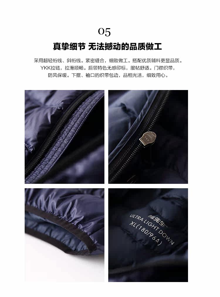 Blouson homme - Ref 3120387 Image 36