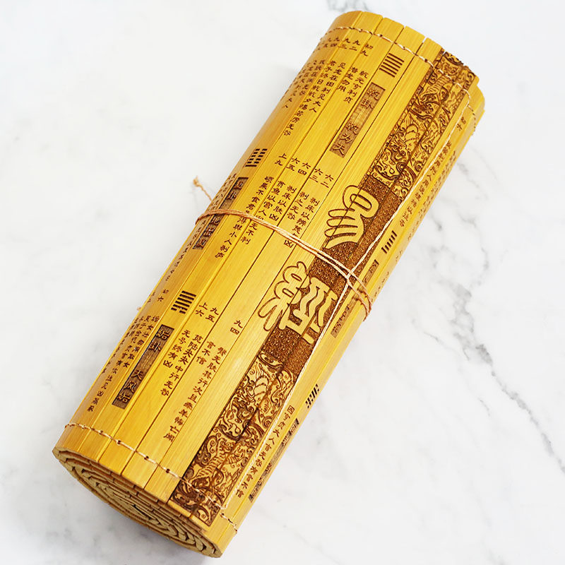 「易占大全 : 完全定本　易六十四卦(竹製) 」易経　易学　五十易　断易 Amazon.co.jp: 自遠堂 易経 六十四卦カード 易 五行易 易断 易