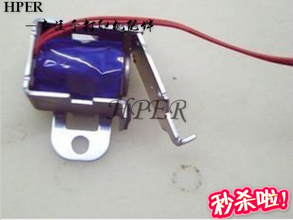 Special price original fit HP 5200L 5200LX 5200DN 5200 5200DN clutch relay electromagnet