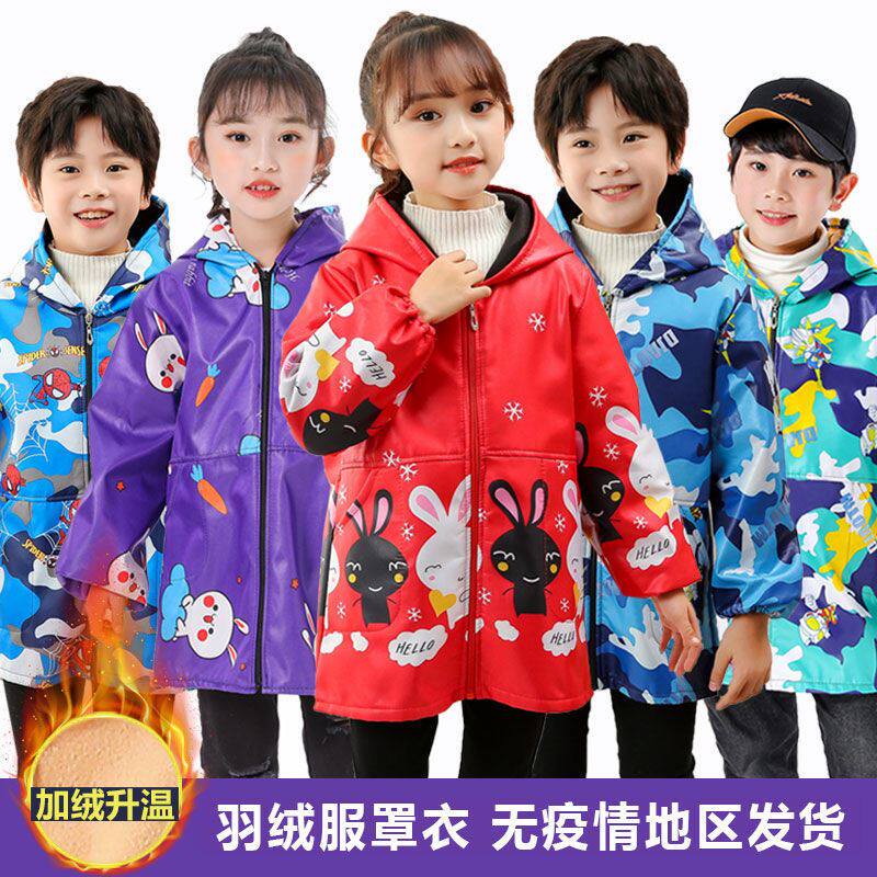 Boys waterproof overalls fall and winter children's anti-wear clothes for children's big baby anti-dirty overalls foreign style warm outer wear protective clothes