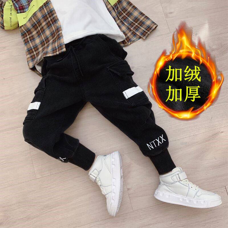 Children's clothing boys jeans autumn and winter new small children's pants plus velvet overalls pants tide