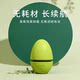 Genyuan Refrigerator Deodorizer Deodorizer Egg Ozone Deodorizer Tongue Guard Freshness