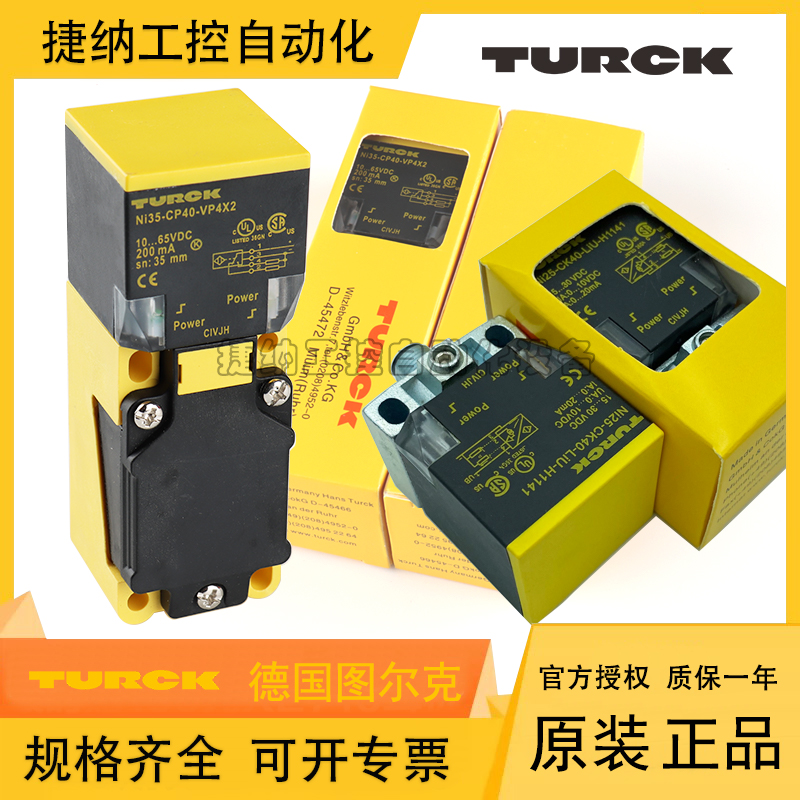 Turk BI15 -CK40-AP6X2-H1141 NI35-CP40-Y1X NI20 30 NI20 AN VN VP