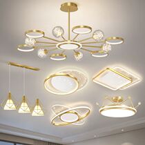 Philips Life Full Star Circle chandelights 2022 New light lavish minimalist around modern Living room Lamp Nordic tennis Red