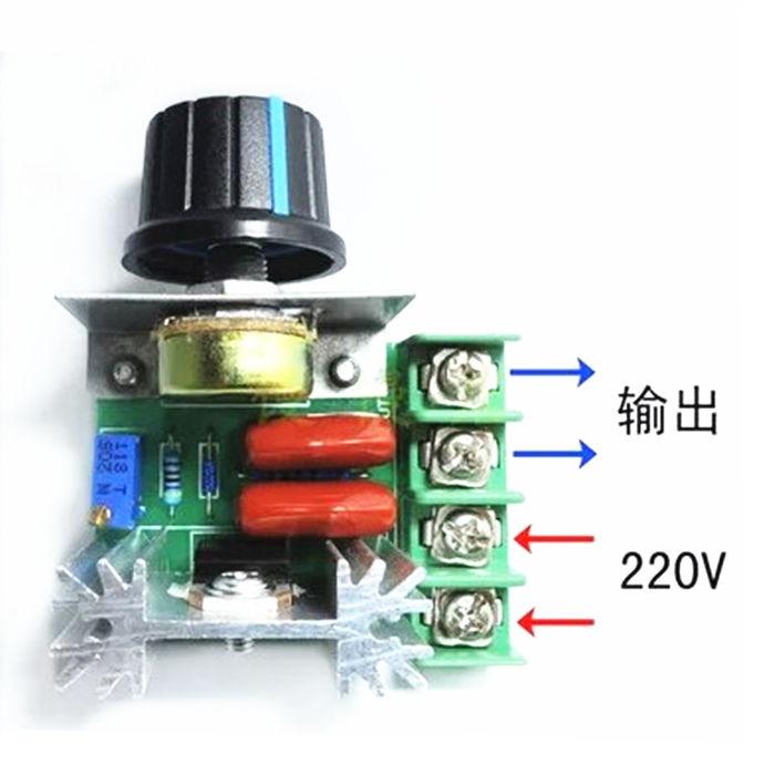 2000W imported semiconductor control rectifier High-power electronic voltage regulator dimming speed control temperature control reliable version