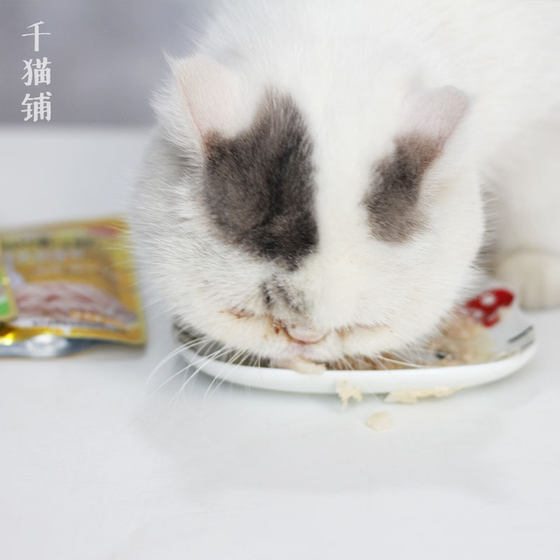 Ina Baojin tastes great, fresh wet food package, canned cat strips, nutritious and hydrating pet chicken, cat snacks