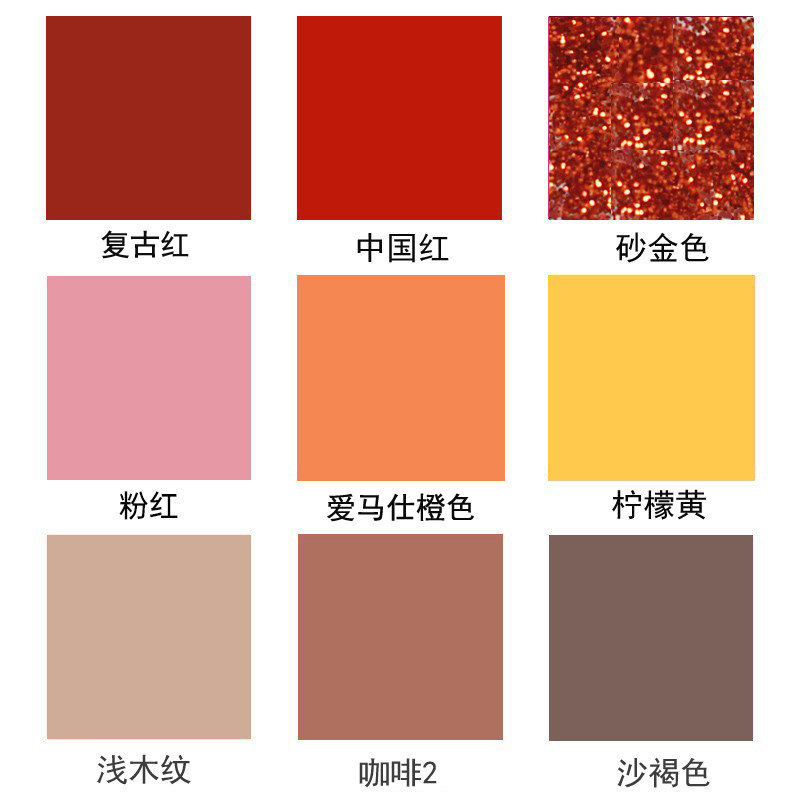 Red Beauty Stitch Agent China Red Deep Red Wine Red Large Red Indian Red Wood Grain Brick Brown Real Porcelain Glue Seducant