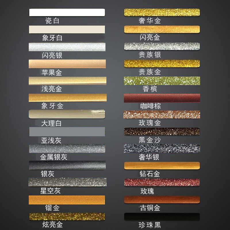 Black Pearl Black Metal Grey Metal Silver Grey Beauty Seaming Agents Tile Floor Brick Special Stars Hollow Grey Filler glue