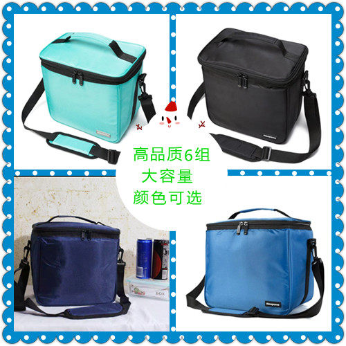 Beauty Seam Agent Electric Heating Bag Construction Tool Stenothermic Winter Real Porcelain Glue Heating Case Adjustable Temperate Large Number of Incubator