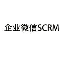 Personnel administration OA management system performance human resources contract office supplies attendance vehicle custom development