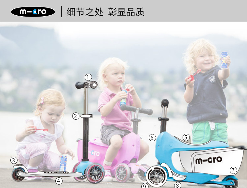 BMW mini2go_14.jpg