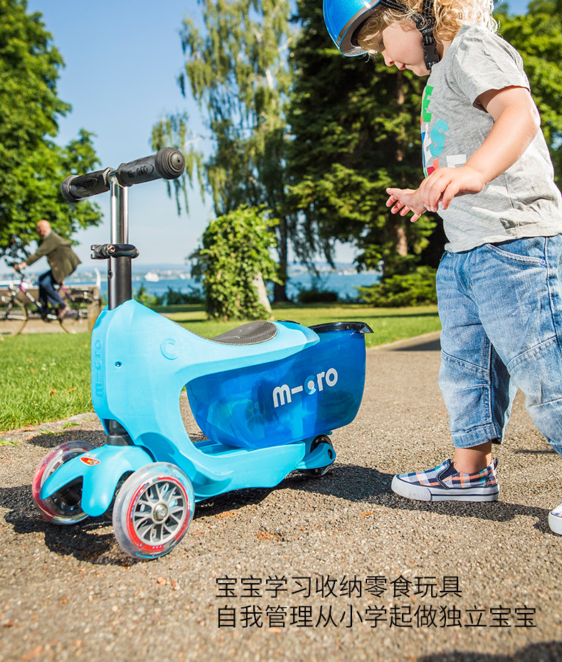 BMW mini2go_04.jpg