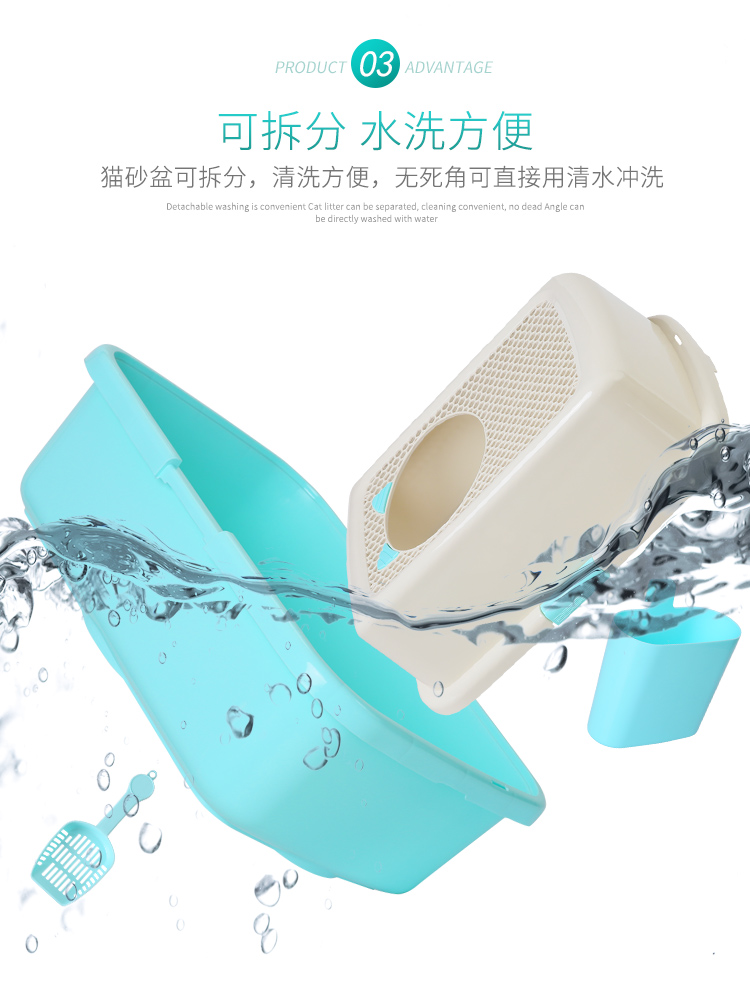 Bể xả rác trên cùng được đóng kín hoàn toàn thêm chất khử mùi chống văng lớn mà không có cát bồn cầu mèo - Cat / Dog Beauty & Cleaning Supplies 	găng tay chải lông chó	