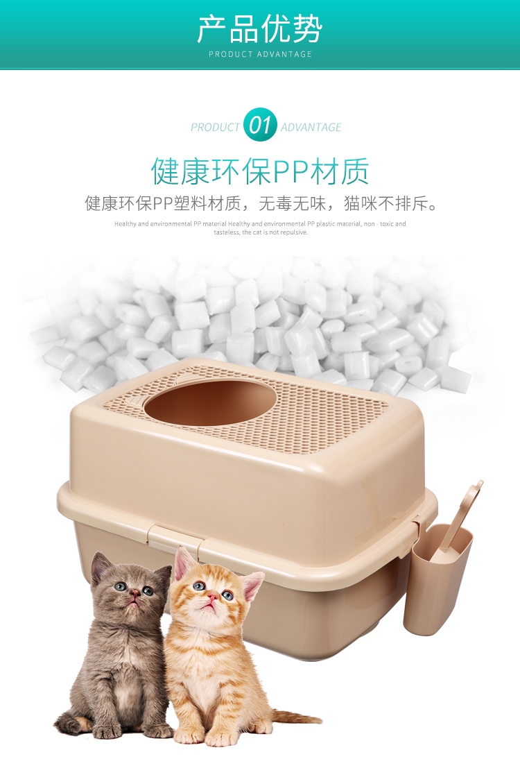 Bể xả rác trên cùng được đóng kín hoàn toàn thêm chất khử mùi chống văng lớn mà không có cát bồn cầu mèo - Cat / Dog Beauty & Cleaning Supplies 	găng tay chải lông chó	