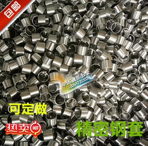 Steel cover Rolling pin bearing Inner ring shaft sleeve IR inner diameter 7 8 9 10 outer 12 12 14 15 16 16 20 22