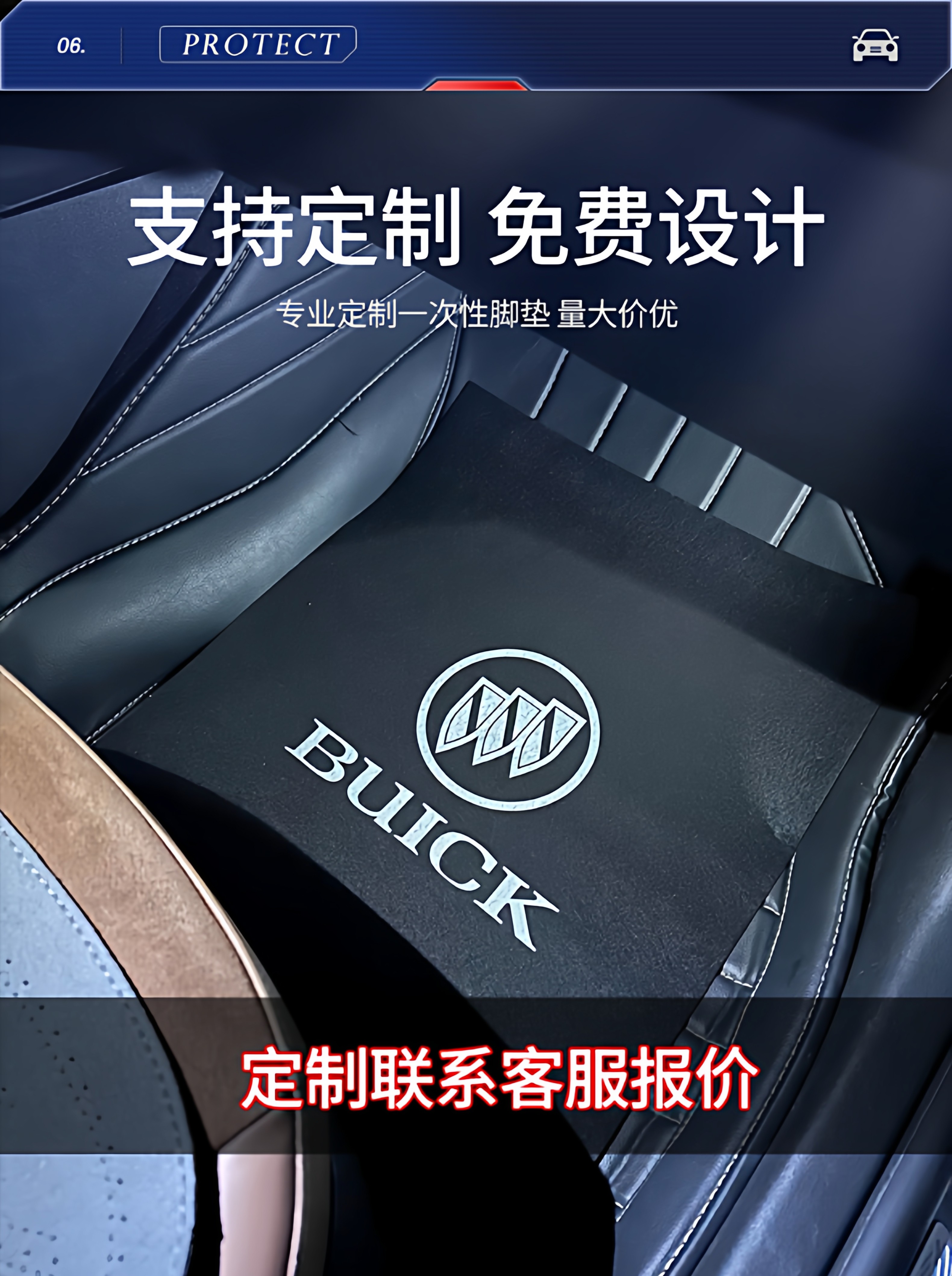 Disposable Car Floor Mats, No Need to Wash, Universal, Dirt-Resistant, Water-Absorbent, Dust-Proof, Anti-Fouling, Anti-Mud Felt Floor Mats for Rainy and Snowy Days
