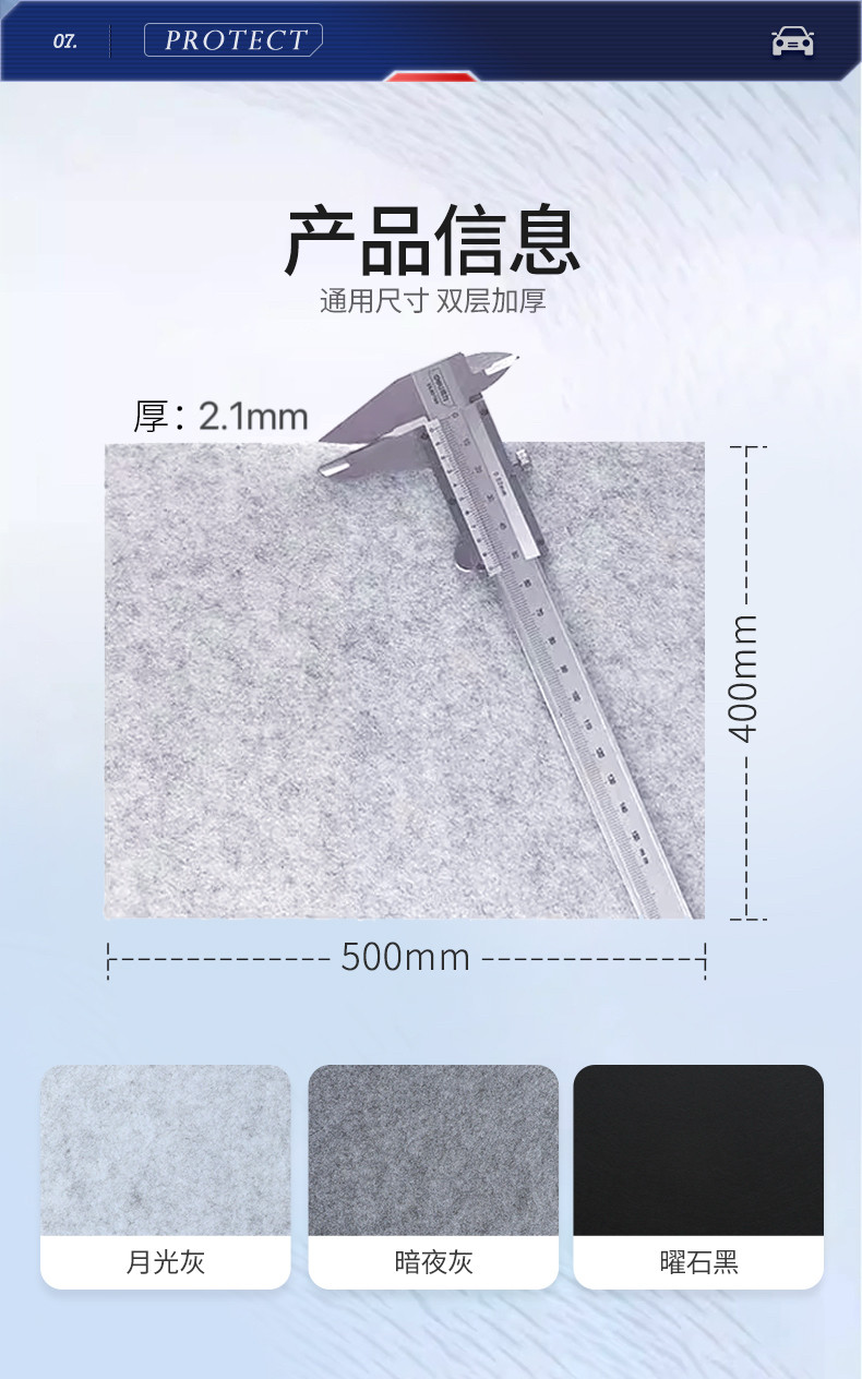 Disposable Car Floor Mats, No Need to Wash, Universal, Dirt-Resistant, Water-Absorbent, Dust-Proof, Anti-Fouling, Anti-Mud Felt Floor Mats for Rainy and Snowy Days