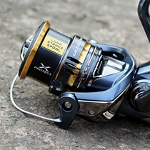 SHIMANO Jubilee Sloping Mouth Light Wire Cup Far Throw Spinning Wheels ULTEGRA Lujah Fishing Sea Water With Fish Wire Wheel