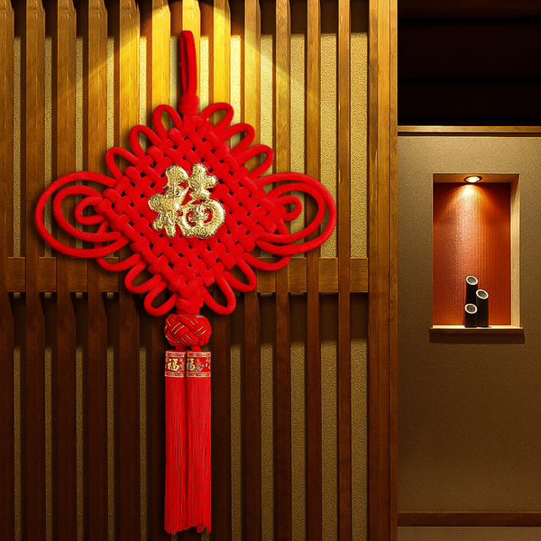 Chinese Knot Pendant Large Fu Character New Year Spring Festival Small Size Entry Door Decorations Housewarming Entrance Wall Hanging Background Wall