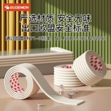 Детская лента, детские накладки на углы для стола, защита от столкновений