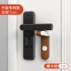 【Анти-защищенная дверная/дверная ручка замок】 1 мокко коричневый