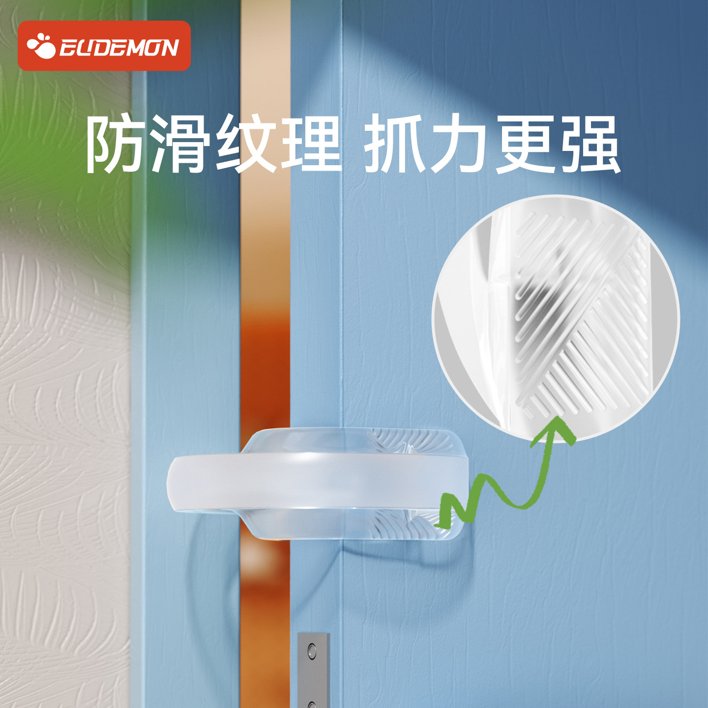 💥宝贝安全无虞！这款防夹手门挡儿童防风关门卡门神器🏠，妈妈再也不用担心孩子被夹了！-安全门卡-淘宝好物网