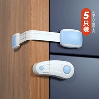 Pinyue Lan [3 Long Lock +2 Short Lock] 3M гель