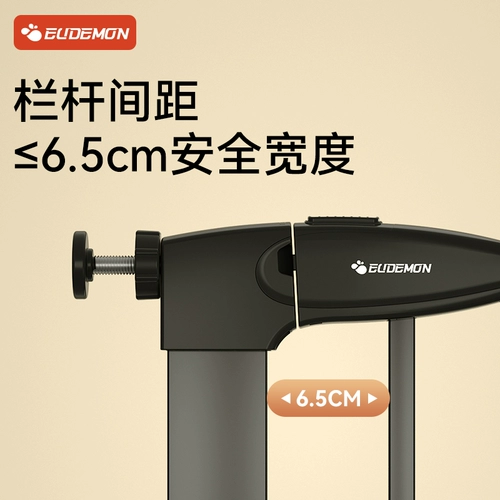 Безопасное детское ограждение с лестницей, детские ворота безопасности