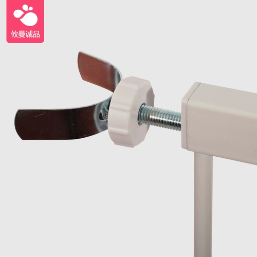 Youman eslite gate ar bar