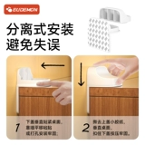 Шкаф с фиксированной анти -снижением мебели анти -рисовой шкаф -шкаф